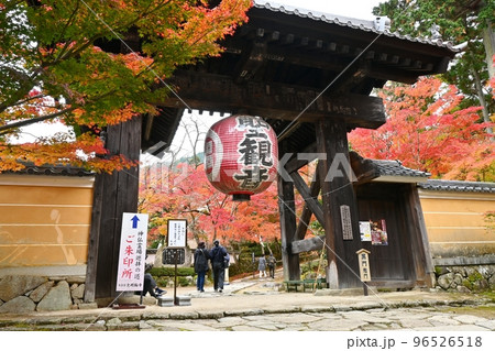金剛輪寺黒門 金剛輪寺黒門 96526518