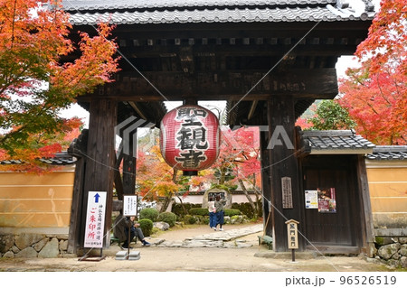 金剛輪寺黒門 金剛輪寺黒門 96526519