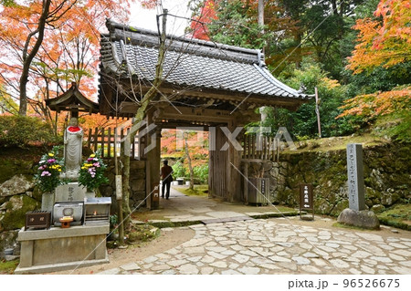 金剛輪寺白門 金剛輪寺白門 96526675
