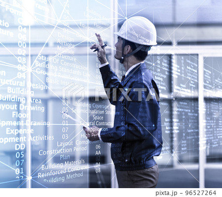 点検作業をするビジネスパーソン 96527264