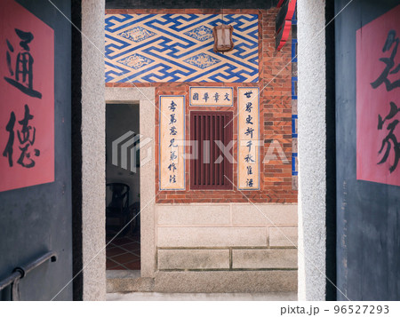 扉 ドア 戸 96527293