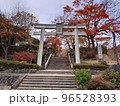 温泉神社 96528393