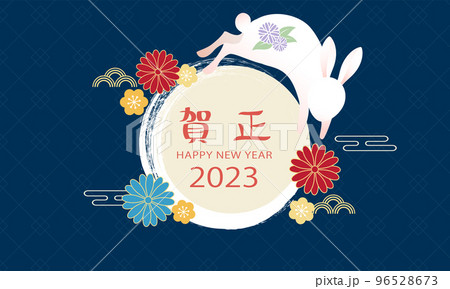 背景 バックグラウンド バックグランド 96528673