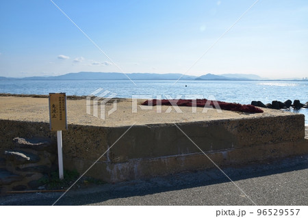 相島の先波止　福岡 96529557