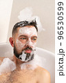 Fanny man with face mask in bath at home 96530599