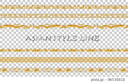 アジア調ライン05（金） 96530818