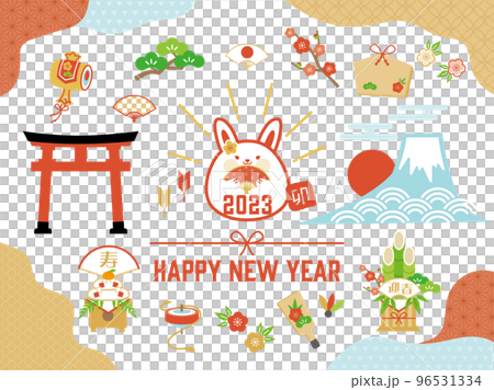 Design material illustration set for New Year 2023 96531334