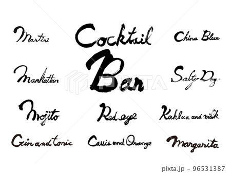 カクテル手書き筆文字素材 96531387