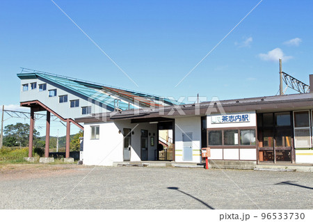 茶志内駅 JR茶志内駅 ちゃしない A17 函館本線 Hakodate Line 茶志内駅 JR茶志内駅 ちゃしない A17 函館本線 Hakodate Line 96533730