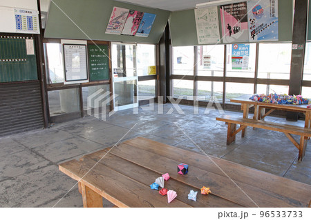 茶志内駅 JR茶志内駅 ちゃしない A17 函館本線 Hakodate Line 茶志内駅 JR茶志内駅 ちゃしない A17 函館本線 Hakodate Line 96533733