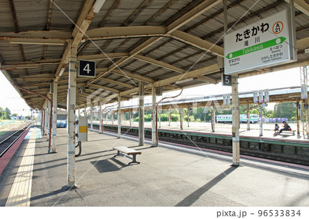 滝川駅　JR滝川駅　たきかわ　A21　函館本線　根室本線 96533834