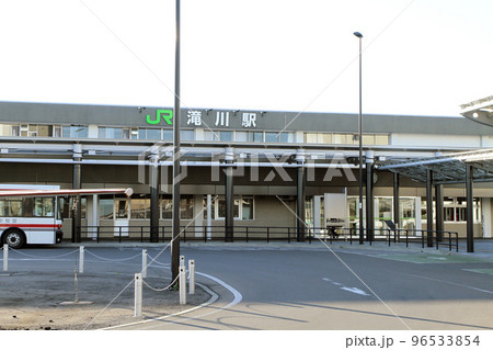 滝川駅　JR滝川駅　たきかわ　A21　函館本線　根室本線 96533854