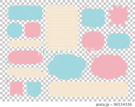 一組柔軟、粗糙和鬆散形狀的語音氣泡和框架。 96534336