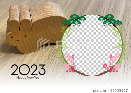 2023 New Year 2023 New Year 96535327