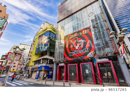 東京　渋谷区　渋谷センター街の都市風景 96537265