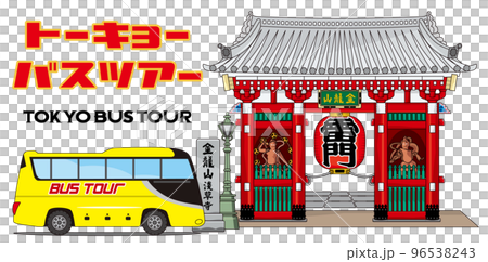 Bus tour 96538243
