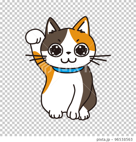 一隻眼睛閃閃發光的三色貓，擺出招財貓的樣子 96538563