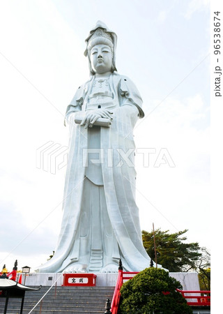 【高崎市 国指定登録有形文化財「白衣大観音(慈眼院)」】 【高崎市 国指定登録有形文化財「白衣大観音(慈眼院)」】 96538674