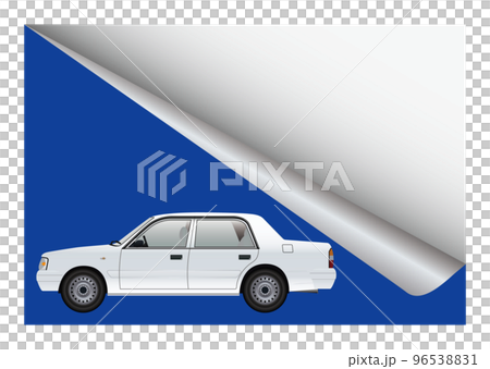 ページカールと自動車 ページカールと自動車 96538831