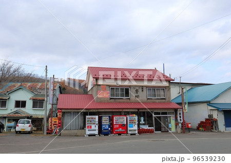 北海道　津別　大寺商店 96539230