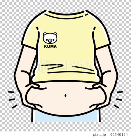 太ったお腹 96540124