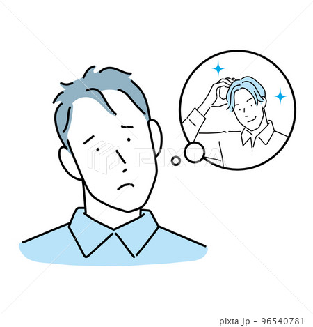 髪の毛がフサフサでかっこいいヘアスタイルに憧れる薄毛の男性 96540781