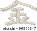 札束で金の文字 96540847