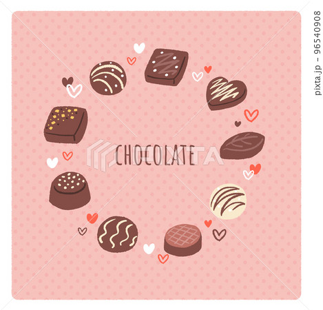 チョコレートのイラスト 96540908