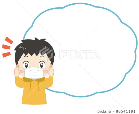 マスクをする子どものイラスト フキダシ入り マスクをする子どものイラスト フキダシ入り 96541191