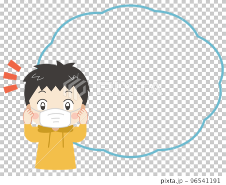 マスクをする子どものイラスト フキダシ入り マスクをする子どものイラスト フキダシ入り 96541191
