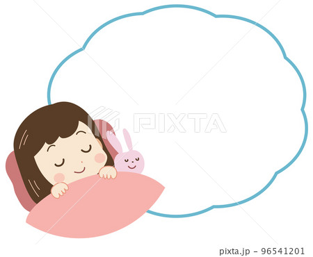 睡眠を眠る子どものイラスト フキダシ入り 睡眠を眠る子どものイラスト フキダシ入り 96541201