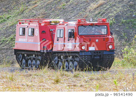 大型水陸両用車 レッドヒッポ 96541490