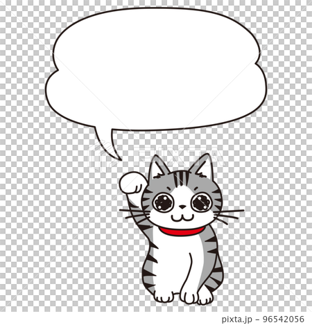 Comes with a speech bubble of a mackerel cat with sparkling eyes that poses as a beckoning cat Comes with a speech bubble of a mackerel cat with sparkling eyes that poses as a beckoning cat 96542056