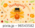 Thanksgiving 0006 96543582