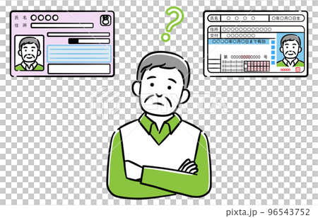 Illustration of a senior man thinking about integrating my number card and driver's license 96543752