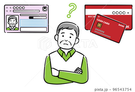 マイナンバーカードと公金受取口座の紐付けについて考えているシニア男性のイラスト マイナンバーカードと公金受取口座の紐付けについて考えているシニア男性のイラスト 96543754