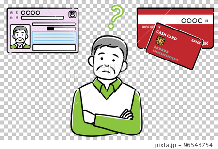 マイナンバーカードと公金受取口座の紐付けについて考えているシニア男性のイラスト マイナンバーカードと公金受取口座の紐付けについて考えているシニア男性のイラスト 96543754