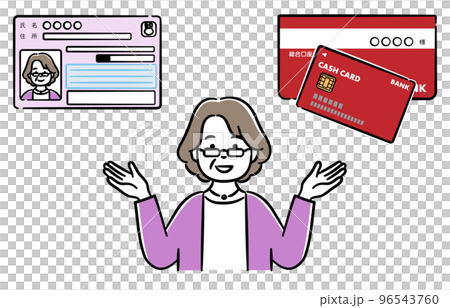マイナンバーカードと公金受取口座の紐付けについて説明しているシニア女性のイラスト マイナンバーカードと公金受取口座の紐付けについて説明しているシニア女性のイラスト 96543760
