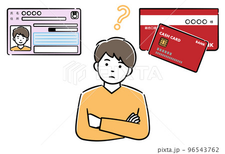 マイナンバーカードと公金受取口座の紐付けについて考えている若い男性のイラスト マイナンバーカードと公金受取口座の紐付けについて考えている若い男性のイラスト 96543762