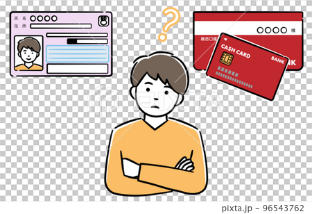 マイナンバーカードと公金受取口座の紐付けについて考えている若い男性のイラスト マイナンバーカードと公金受取口座の紐付けについて考えている若い男性のイラスト 96543762