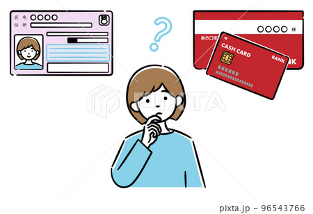 マイナンバーカードと公金受取口座の紐付けについて考えている若い女性のイラスト 96543766
