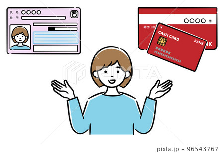 マイナンバーカードと公金受取口座の紐付けについて説明している若い女性のイラスト 96543767