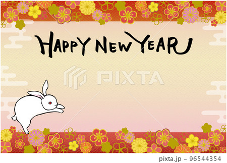 卯年年賀状⑤(横,ハッピー,赤色系) 96544354