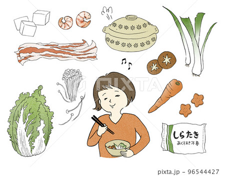 寄せ鍋の具材　寄せ鍋を食べる女性 96544427