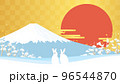 お正月のバナー背景　ウサギと富士山と初日の出のイラスト　2023年　卯年　令和五年 96544870