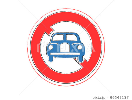 手書き風の二輪の自動車以外の自動車通行止めの道路標識のイラスト