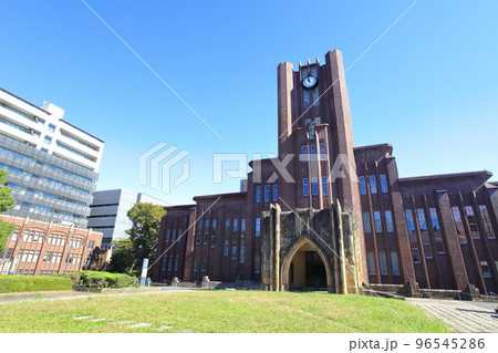 東京大学　安田講堂 96545286
