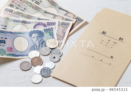 給料袋 96545315
