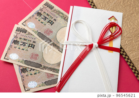 ご祝儀袋 96545621