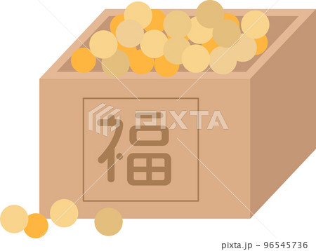 節分豆のイラスト 節分豆のイラスト 96545736